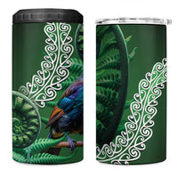 Tui Bird Koru Silver Fern Aotearoa 4 in 1 Can Cooler Tumbler