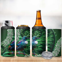 Tui Bird Koru Silver Fern Aotearoa 4 in 1 Can Cooler Tumbler