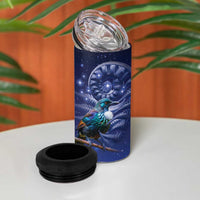 Tui Bird Matariki Galaxy 4 in 1 Can Cooler Tumbler Koru Silver Fern Aotearoa