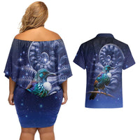 Tui Bird Matariki Galaxy Couples Matching Off Shoulder Short Dress and Hawaiian Shirt Koru Silver Fern Aotearoa
