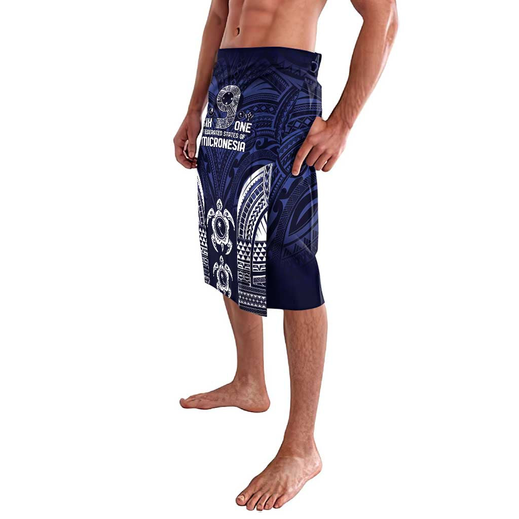 FSM Chuuk States Lavalava Micronesia Six 9 One Polynesian Tribal Pattern