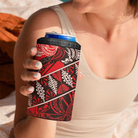 Vintage Ngatu Tribal Tonga Pattern 4 in 1 Can Cooler Tumbler - Polynesian Pride