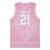 Custom New Zealand Basketball Indigenous Basketball Jersey - Polynesian Pride