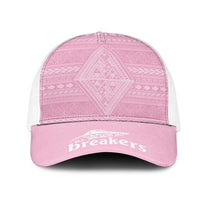 New Zealand Basketball Indigenous Mesh Trucker Cap - Polynesian Pride