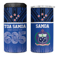 Toa Samoa 685 4 in 1 Can Cooler Tumbler Uso Aso Uma For Life For Samoa - Polynesian Pride