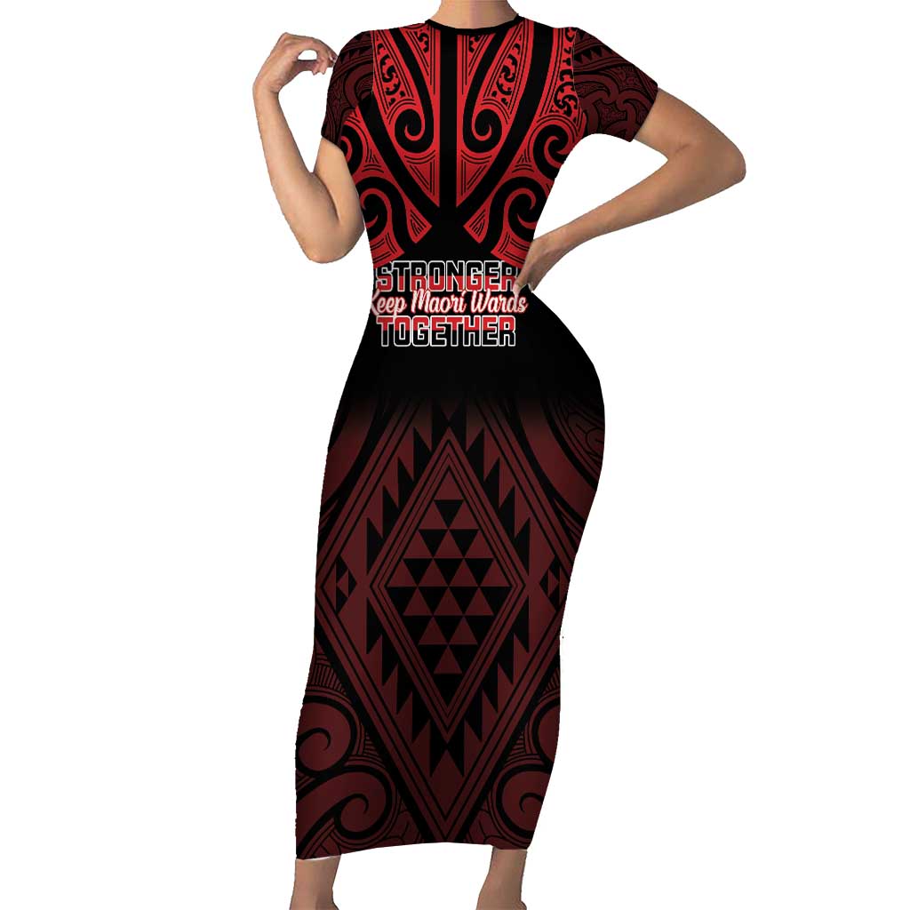 Personalised Keep Maori Wards New Zealand Family Matching Short Sleeve Bodycon Dress and Hawaiian Shirt Stronger Together Aotearoa Taniko LT14 Mom's Dress Black - Polynesian Pride