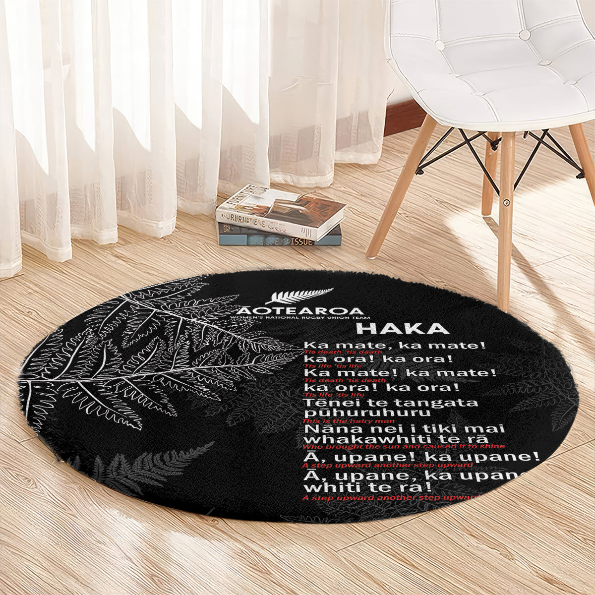 Custom New Zealand Haka Rugby Round Carpet 2024 Pacific Go Black Silver Fern LT14 - Polynesian Pride