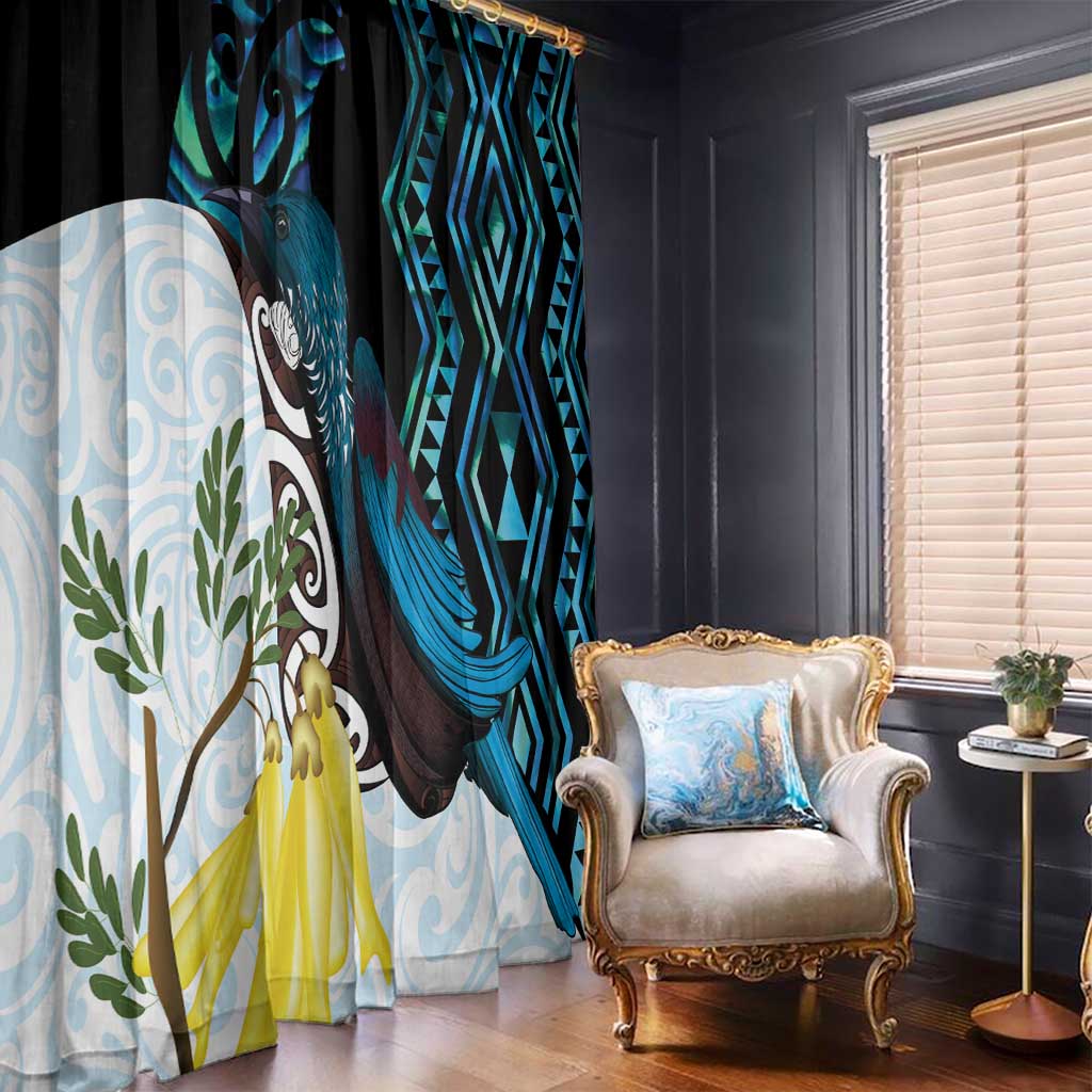 New Zealand Silver Fern Tui Bird Window Curtain Maori Kowhai Paua Shell Taniko Motifs LT14 - Polynesian Pride