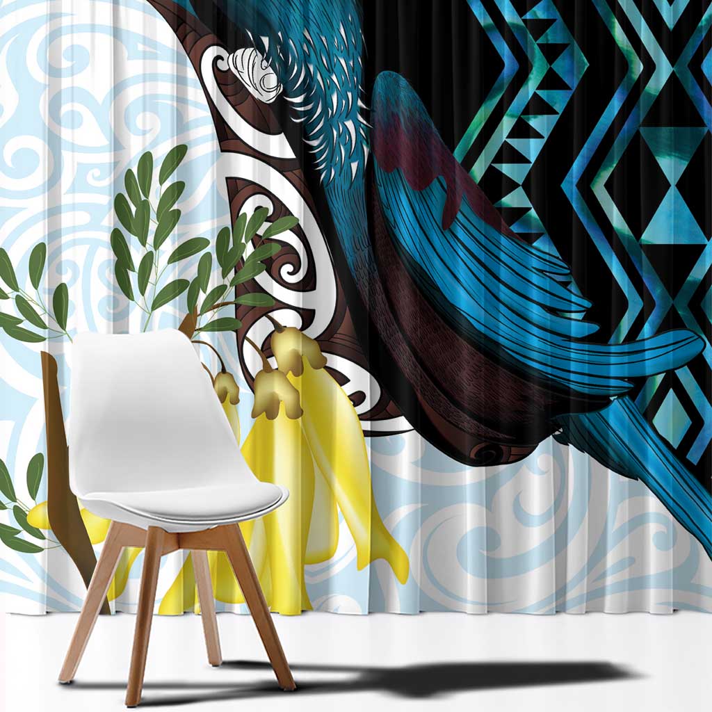 New Zealand Silver Fern Tui Bird Window Curtain Maori Kowhai Paua Shell Taniko Motifs LT14 - Polynesian Pride