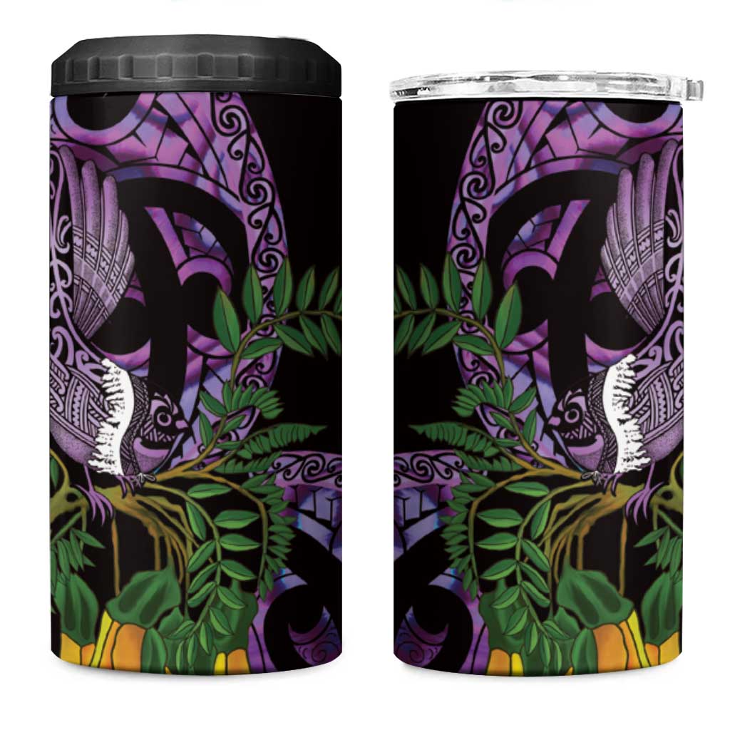 Purple New Zealand Kowhai And Piwakawaka 4 in 1 Can Cooler Tumbler Maori Ngaru Paua Shell LT14 One Size: 16 oz Purple - Polynesian Pride