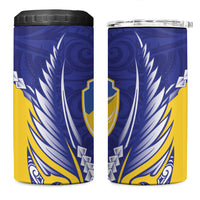 Otago 2026 Rugby Custom 4 in 1 Can Cooler Tumbler NZ Maori Silver Fern LT14 One Size: 16 oz Blue - Polynesian Pride