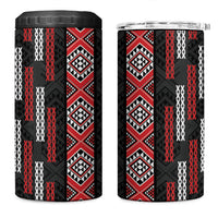 Roimata Toroa Maori Taniko Inspired New Zealand 4 in 1 Can Cooler Tumbler LT14 One Size: 16 oz Black - Polynesian Pride