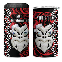 Personalised New Zealand Christmas 4 in 1 Can Cooler Tumbler Meri Kirihimete Maori Wheku - Taniko Art LT14 One Size: 16 oz Black - Polynesian Pride