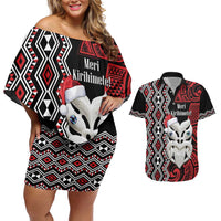 Personalised New Zealand Christmas Couples Matching Off Shoulder Short Dress and Hawaiian Shirt Meri Kirihimete Maori Wheku - Taniko Art LT14 Black - Polynesian Pride