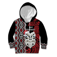 Personalised New Zealand Christmas Kid Hoodie Meri Kirihimete Maori Wheku - Taniko Art LT14 Hoodie Black - Polynesian Pride