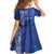 Personalised Matariki New Zealand Family Matching Summer Maxi Dress and Hawaiian Shirt Maori New Year Galaxy Koru Pattern