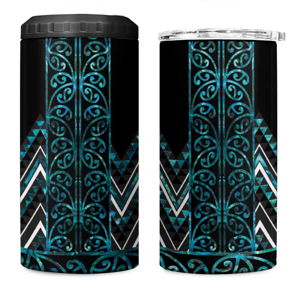 Paua Shell Aotearoa Mangopare Kowhaiwhai and Niho Taniwha 4 in 1 Can Cooler Tumbler Maori New Zealand LT14 One Size: 16 oz Turquoise - Polynesian Pride