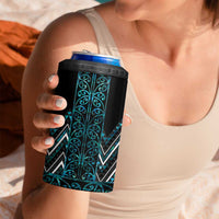 Paua Shell Aotearoa Mangopare Kowhaiwhai and Niho Taniwha 4 in 1 Can Cooler Tumbler Maori New Zealand LT14 - Polynesian Pride