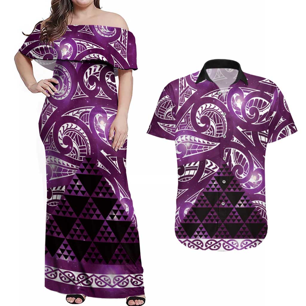 Matariki New Zealand Couples Matching Off Shoulder Maxi Dress and Hawaiian Shirt NZ Niho Taniwha Maori New Year Purple Galaxy LT14 Purple - Polynesian Pride