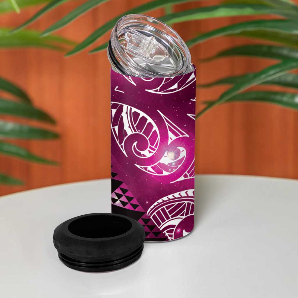 Matariki New Zealand 4 in 1 Can Cooler Tumbler NZ Niho Taniwha Maori New Year Pink Galaxy