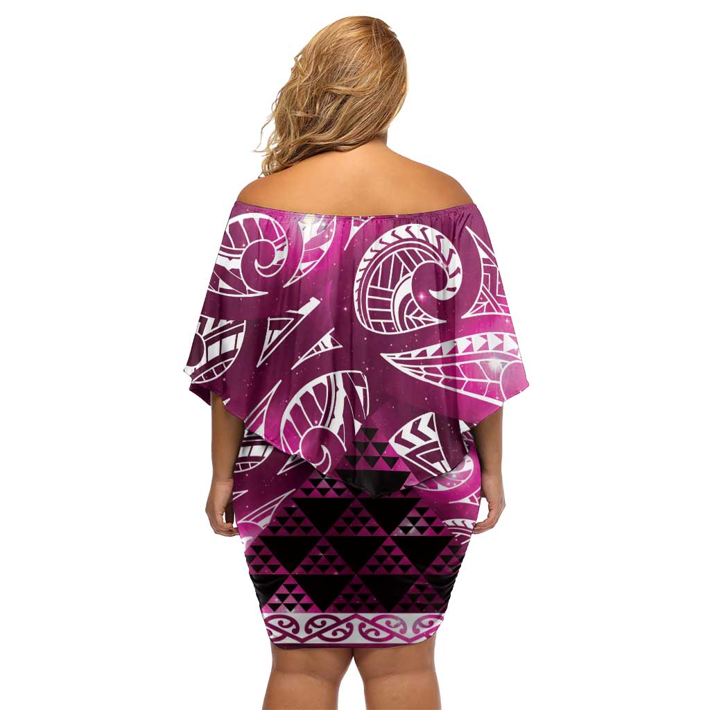Matariki New Zealand Family Matching Off Shoulder Short Dress and Hawaiian Shirt NZ Niho Taniwha Maori New Year Pink Galaxy LT14 - Polynesian Pride