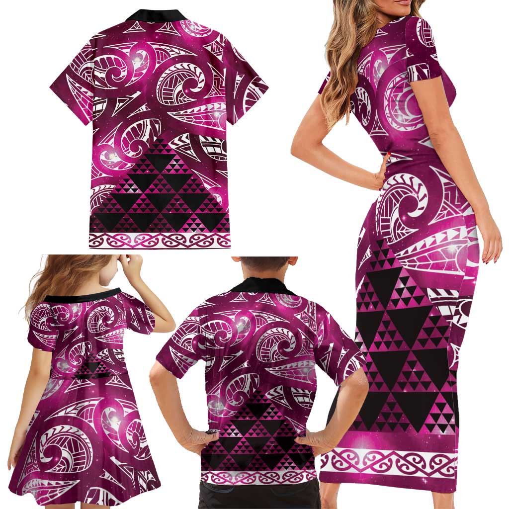 Matariki New Zealand Family Matching Short Sleeve Bodycon Dress and Hawaiian Shirt NZ Niho Taniwha Maori New Year Pink Galaxy LT14 - Polynesian Pride