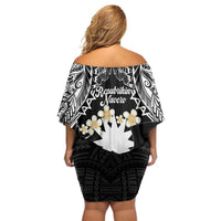Ekamowir Omo Nauru Family Matching Off Shoulder Short Dress and Hawaiian Shirt Naoero Twelve-pointed Star Polynesian Tattoo LT14 - Polynesian Pride