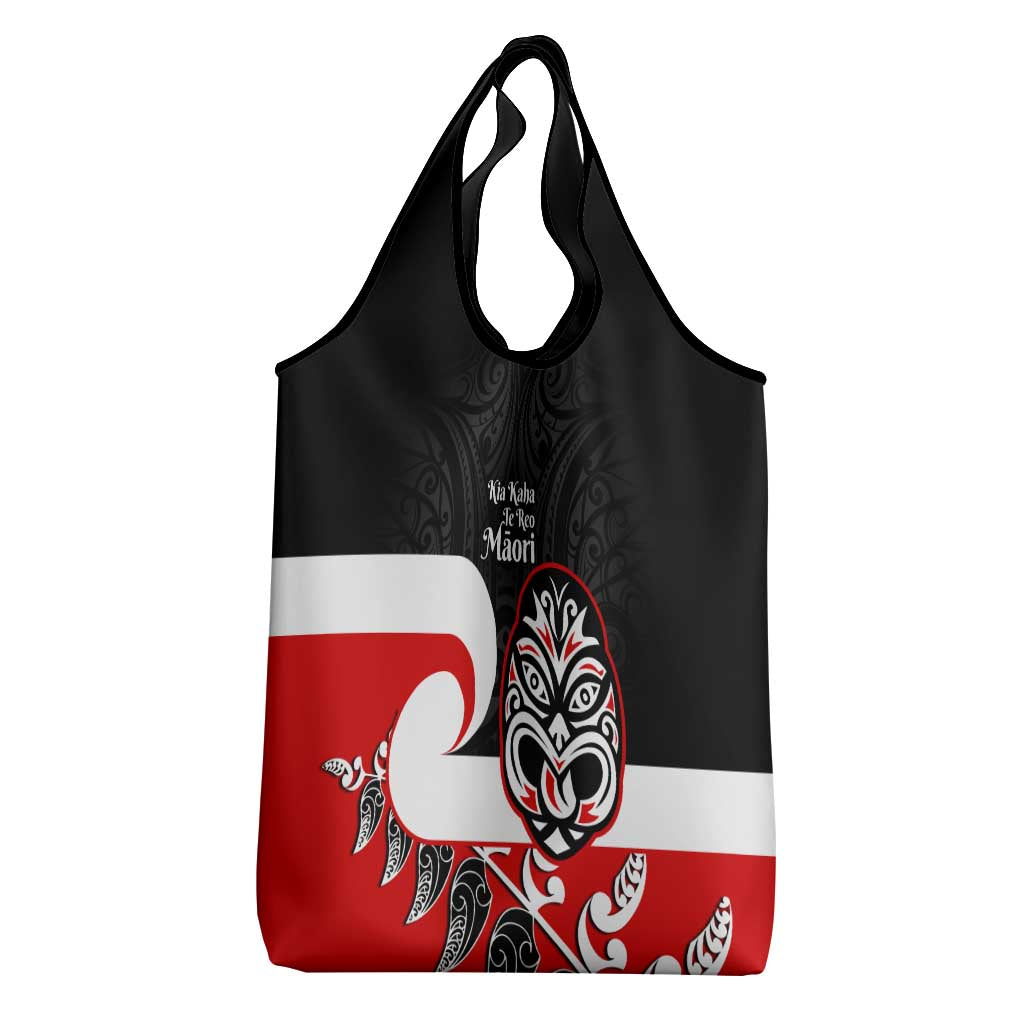 Te Reo Maori New Zealand Grocery Bag Kia Kaha Maori Fern With Tino Rangatiratanga LT14 - Polynesian Pride