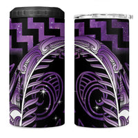 Purple Matariki New Zealand 4 in 1 Can Cooler Tumbler Maori Poutama Galaxy Vibes LT14 One Size: 16 oz Purple - Polynesian Pride