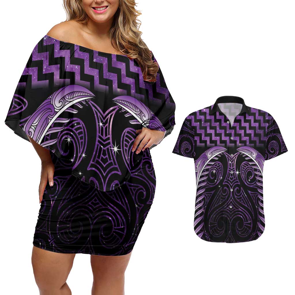 Purple Matariki New Zealand Couples Matching Off Shoulder Short Dress and Hawaiian Shirt Maori Poutama Galaxy Vibes LT14 Purple - Polynesian Pride