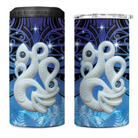New Zealand Matariki 4 in 1 Can Cooler Tumbler Aotearoa Maori New Year Manaia Galaxy Vibes LT14 One Size: 16 oz Blue - Polynesian Pride