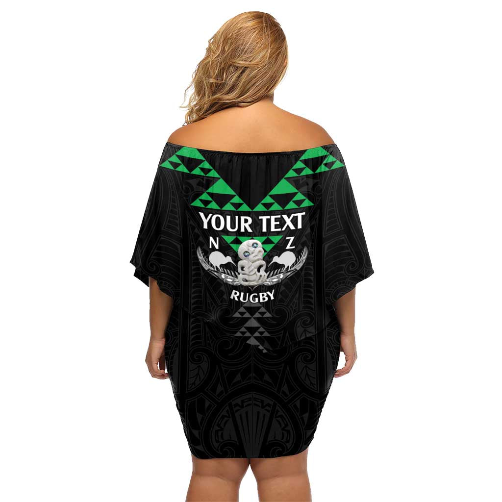 Personalised Aotearoa Rugby Family Matching Off Shoulder Short Dress and Hawaiian Shirt New Zealand Maori Kete Matauranga Pattern LT14 - Polynesian Pride