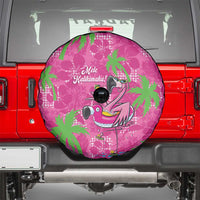 Aloha Hawaii Christmas Spare Tire Cover Mele Kalikimaka Chill Flamingo Palaka Quilt Motifs LT14 - Polynesian Pride