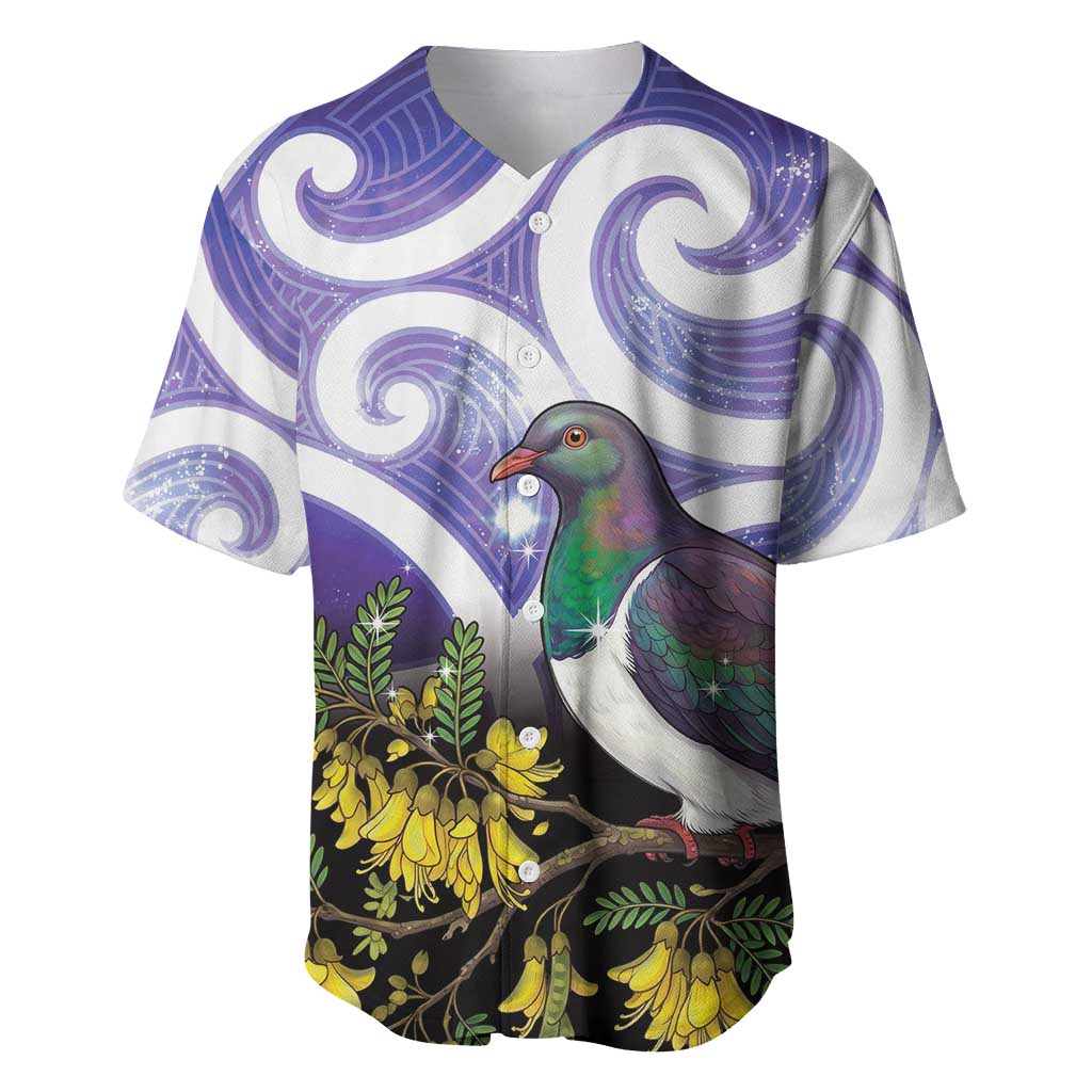 Kekeru New Zealand Matariki Baseball Jersey Kukupa Kowhai Maori New Year Purple Version
