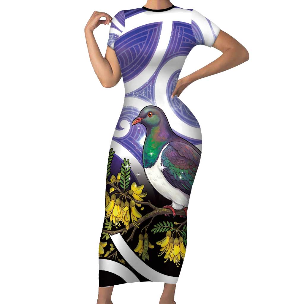 Kekeru New Zealand Matariki Family Matching Short Sleeve Bodycon Dress and Hawaiian Shirt Kukupa Kowhai Maori New Year Purple Version LT14 Mom's Dress Purple - Polynesian Pride