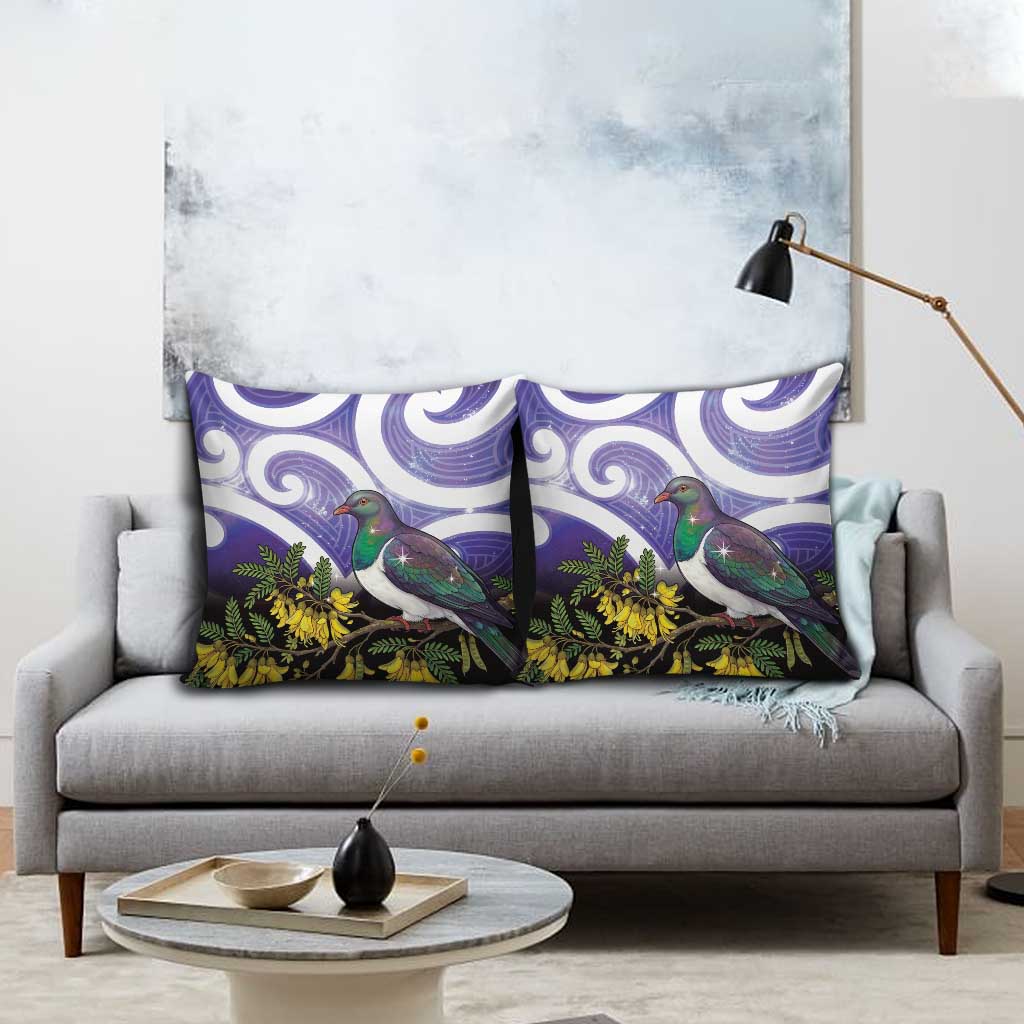 Kekeru New Zealand Matariki Pillow Cover Kukupa Kowhai Maori New Year Purple Version