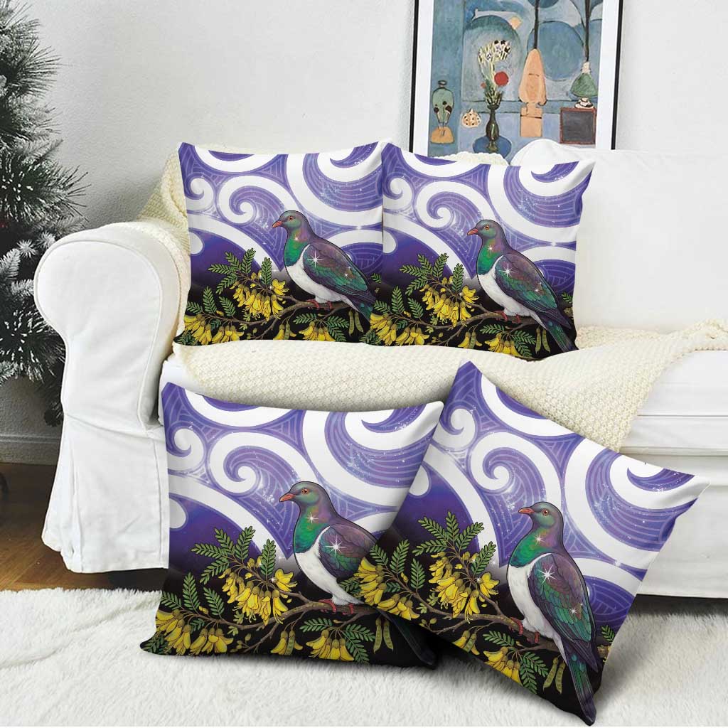 Kekeru New Zealand Matariki Pillow Cover Kukupa Kowhai Maori New Year Purple Version