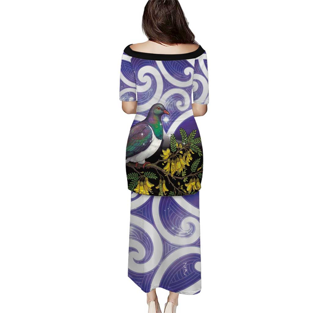 Kekeru New Zealand Matariki Puletasi Kukupa Kowhai Maori New Year Purple Version