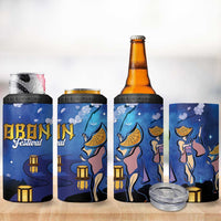 Japan Obon Festival 4 in 1 Can Cooler Tumbler Sakura Lanterns With Bon Dance - Polynesian Pride