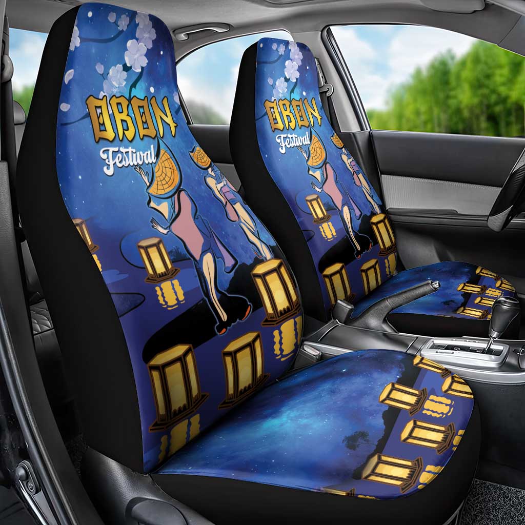 Japan Obon Festival Car Seat Cover Sakura Lanterns With Bon Dance - Polynesian Pride