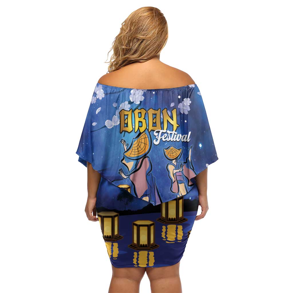 Japan Obon Festival Family Matching Off Shoulder Short Dress and Hawaiian Shirt Sakura Lanterns With Bon Dance LT14 - Polynesian Pride