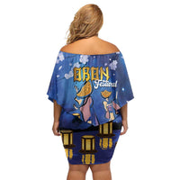 Japan Obon Festival Off Shoulder Short Dress Sakura Lanterns With Bon Dance - Polynesian Pride
