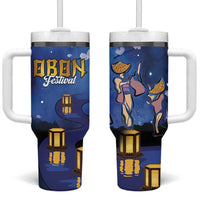 Japan Obon Festival Tumbler With Handle Sakura Lanterns With Bon Dance LT14 One Size: 40 oz Blue - Polynesian Pride