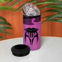 Personalised Moko Kauae New Zealand 4 in 1 Can Cooler Tumbler Maori Chin Tattoo Pink LT14 - Polynesian Pride