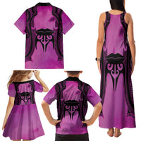 Personalised Moko Kauae New Zealand Family Matching Tank Maxi Dress and Hawaiian Shirt Maori Chin Tattoo Pink LT14 - Polynesian Pride
