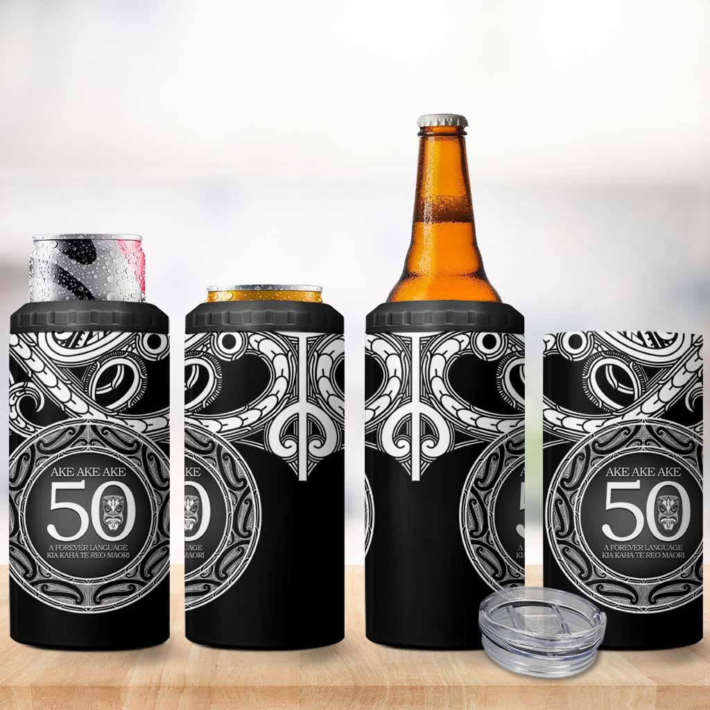 Kia Kaha Te Reo Maori New Zealand 4 in 1 Can Cooler Tumbler 50th Anniversary Ake Ake Ake LT14 - Polynesian Pride