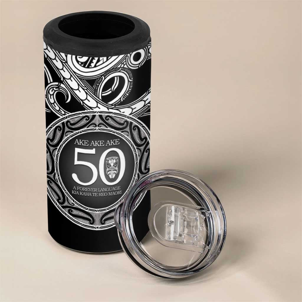 Kia Kaha Te Reo Maori New Zealand 4 in 1 Can Cooler Tumbler 50th Anniversary Ake Ake Ake LT14 - Polynesian Pride