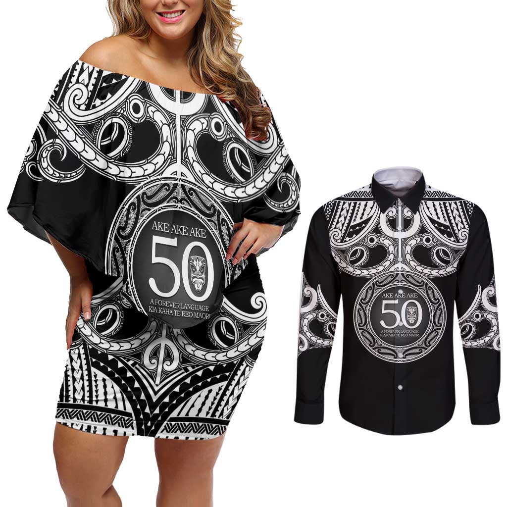Kia Kaha Te Reo Maori New Zealand Couples Matching Off Shoulder Short Dress and Long Sleeve Button Shirt 50th Anniversary Ake Ake Ake LT14 Black - Polynesian Pride