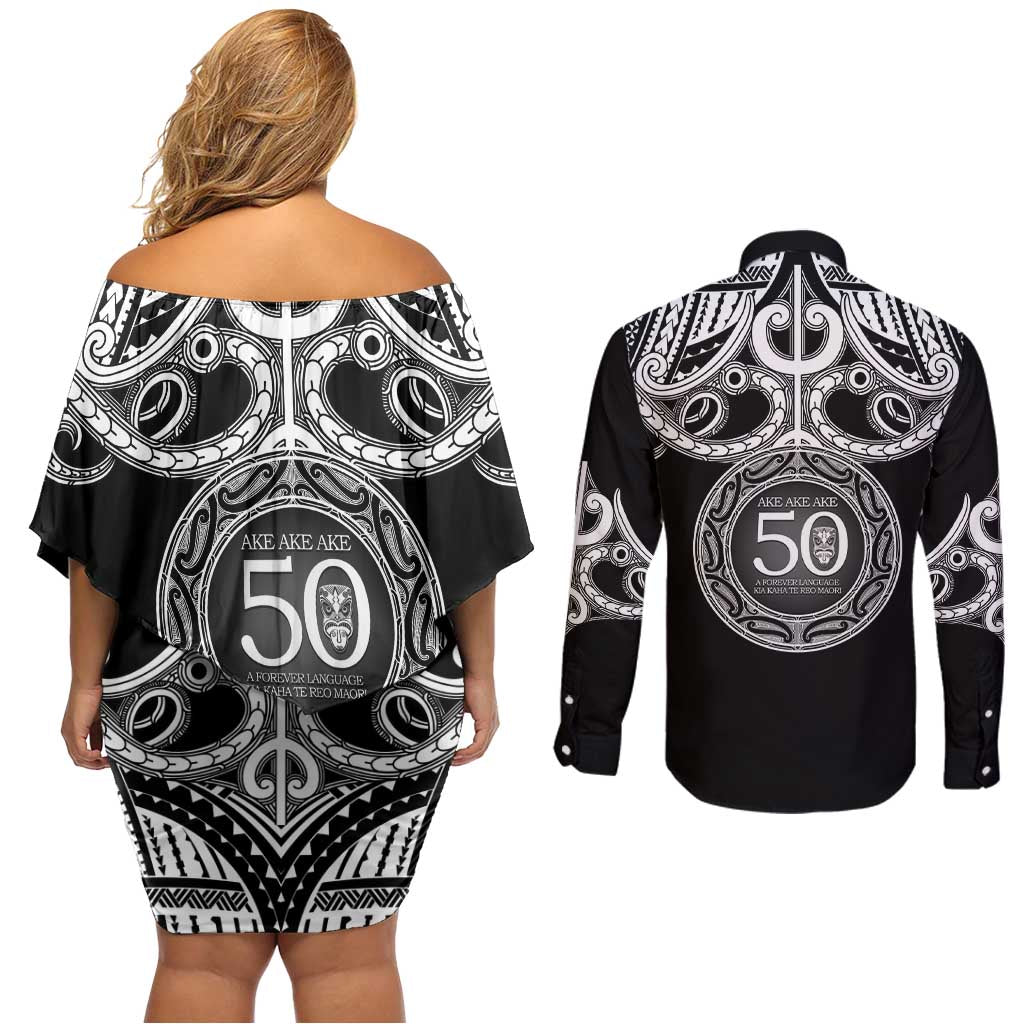 Kia Kaha Te Reo Maori New Zealand Couples Matching Off Shoulder Short Dress and Long Sleeve Button Shirt 50th Anniversary Ake Ake Ake LT14 - Polynesian Pride