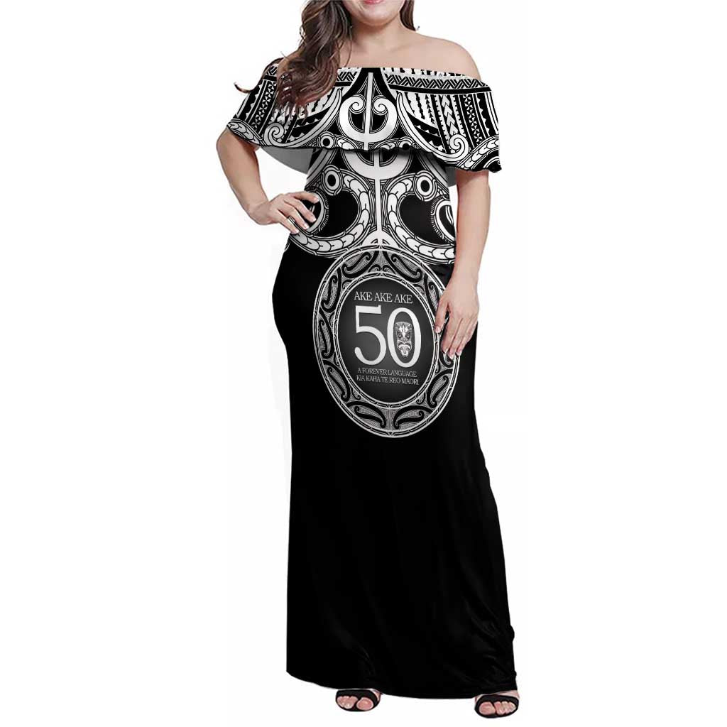 Kia Kaha Te Reo Maori New Zealand Family Matching Off Shoulder Maxi Dress and Hawaiian Shirt 50th Anniversary Ake Ake Ake LT14 Mom's Dress Black - Polynesian Pride